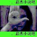 幽冥事务所